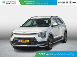 Wit Gebruikt 2024 Kia Niro SUV | € 29.885 (Goede deal)