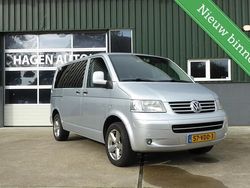 Grijs Gebruikt 2007 VW T5 Trendline Van | € 4.250 (Goede deal)
