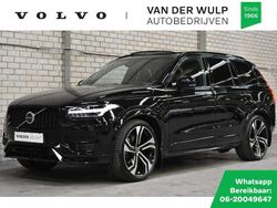Zwart, metallic lak Gebruikt 2024 Volvo XC90 Ultra SUV | € 72.950 (Eerlijke prijs)