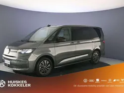 Grijs, metallic lak Gebruikt 2024 VW T7 Van | € 58.885 (Super prijs)