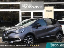 Grijs Gebruikt 2018 Renault Captur Intens SUV | € 14.695 (Eerlijke prijs)