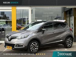 Twotone gris casiopée / noir Gebruikt 2017 Renault Captur Dynamique SUV | € 14.750 (Eerlijke prijs)