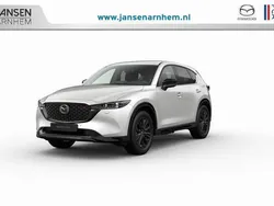 Wit Nieuw 2025 Mazda CX-5 Comfort SUV | € 47.490 (Eerlijke prijs)