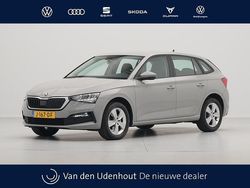 Grijs Gebruikt 2020 Skoda Scala Ambition Hatchback | € 15.440 (Eerlijke prijs)