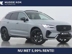 Grijs Nieuw 2025 Volvo XC60 Ultra SUV | € 72.900