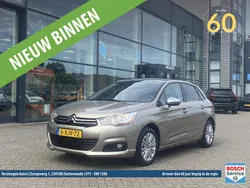 Beige Gebruikt 2014 Citroën C4 Exclusive Hatchback | € 6.450 (Eerlijke prijs)