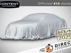 Ivory silver glossy Nieuw 2025 Kia EV3 2 SUV | € 38.840 (Eerlijke prijs)