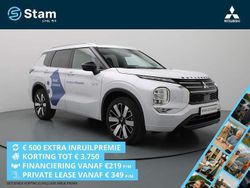 White diamond (wit metallic) Nieuw 2025 Mitsubishi Outlander P-HEV SUV | € 50.890 (Goede deal)
