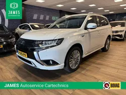 Wit Gebruikt 2019 Mitsubishi Outlander P-HEV Edition SUV | € 21.950 (Goede deal)