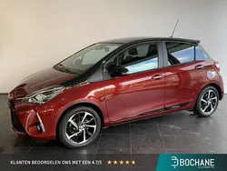 Rood Gebruikt 2019 Toyota Yaris Executive Hatchback | € 17.750 (Eerlijke prijs)