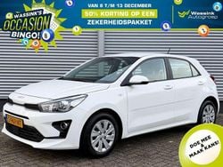 Wit Gebruikt 2023 Kia Rio Air Hatchback | € 15.440 (Super prijs)