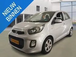 Grijs, metallic lak Gebruikt 2015 Kia Picanto Comfort Hatchback | € 5.999 (Eerlijke prijs)