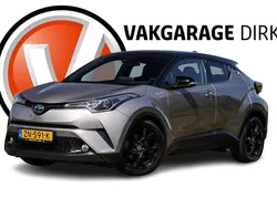Grijs Gebruikt 2019 Toyota C-HR SUV | € 18.890 (Goede deal)