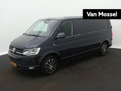 Blauw Gebruikt 2019 VW T6.1 Highline Van | € 19.900 (Goede deal)