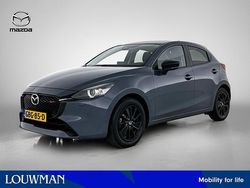 Grijs Gebruikt 2024 Mazda 2 Homura-Line Hatchback | € 22.795 (Eerlijke prijs)