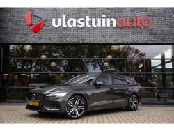 Grijs Gebruikt 2021 Volvo V60 Inscription Stationwagen | € 26.950 (Eerlijke prijs)