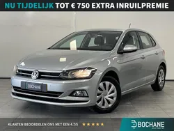 Grijs Gebruikt 2020 VW Polo Comfortline Hatchback | € 14.195 (Eerlijke prijs)