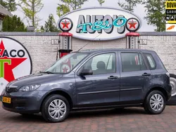 Grijs Gebruikt 2007 Mazda 2 Exclusive MPV | € 4.450 (Eerlijke prijs)
