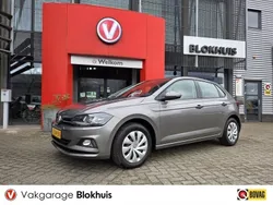 Grijs Gebruikt 2021 VW Polo Comfortline Hatchback | € 17.235 (Eerlijke prijs)