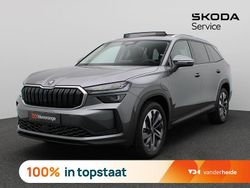 Grijs Nieuw 2025 Skoda Kodiaq Business Line SUV | € 49.900 (Eerlijke prijs)