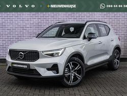 Grijs Gebruikt 2025 Volvo XC40 Plus SUV | € 45.894 (Eerlijke prijs)