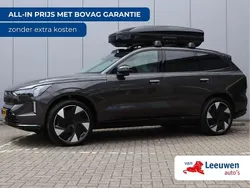 Grijs Nieuw 2025 Volvo EX90 Ultra SUV | € 99.995