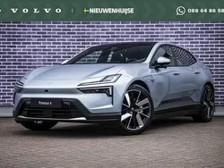 Blauw Nieuw 2025 Polestar 4 Long Range Single Motor SUV | € 61.899 (Eerlijke prijs)