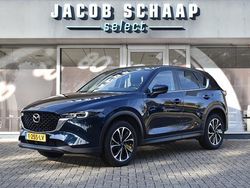 Blauw, metallic lak Gebruikt 2023 Mazda CX-5 Ad'Vantage SUV | € 36.950 (Eerlijke prijs)