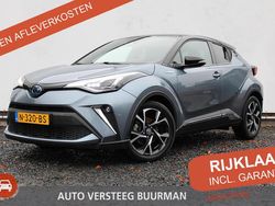 Grijs Gebruikt 2021 Toyota C-HR Style SUV | € 24.900 (Eerlijke prijs)