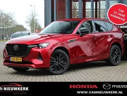 Soul red chrysthal (rood metallic) Gebruikt 2024 Mazda CX-60 Homura-Line SUV | € 55.400 (Duur)