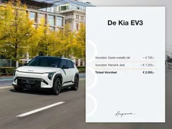 Aurora black pearl Nieuw 2025 Kia EV3 4 SUV | € 45.300