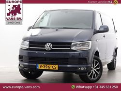 Blauw Gebruikt 2018 VW T6 Highline Van | € 22.950 (Eerlijke prijs)