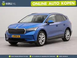 Blauw Gebruikt 2021 Skoda Enyaq iV First Edition SUV | € 25.250 (Eerlijke prijs)