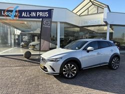 Wit (metallic) Gebruikt 2018 Mazda CX-3 SUV | € 20.900 (Eerlijke prijs)