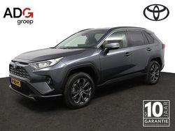 Grijs Gebruikt 2022 Toyota RAV4 SUV | € 38.950 (Eerlijke prijs)