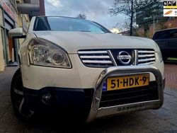 Wit Gebruikt 2009 Nissan Qashqai Visia SUV | € 3.450 (Goede deal)