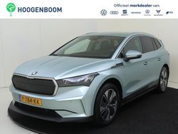 Zilver Gebruikt 2022 Skoda Enyaq iV SUV | € 31.950 (Goede deal)