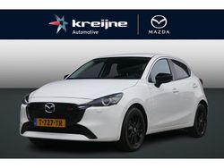 Wit Gebruikt 2023 Mazda 2 Homura-Line Hatchback | € 20.425 (Eerlijke prijs)