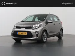 Grijs Gebruikt 2017 Kia Picanto First Edition Hatchback | € 10.935 (Eerlijke prijs)