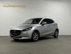Grijs Gebruikt 2022 Mazda 2 Exclusive-Line Hatchback | € 18.650 (Goede deal)