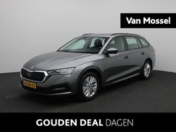 Grijs Gebruikt 2024 Skoda Octavia Ambition Stationwagen | € 28.944 (Eerlijke prijs)