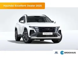 Wit Nieuw 2025 Hyundai Tucson Premium SUV | € 45.640 (Eerlijke prijs)