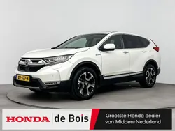 Wit Gebruikt 2019 Honda CR-V Executive SUV | € 31.900 (Eerlijke prijs)