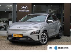 Grijs Gebruikt 2021 Hyundai Kona SUV | € 23.395 (Iets duurder)