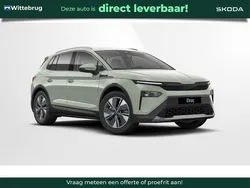 Groen Nieuw 2025 Skoda Elroq Business Line SUV | € 45.560