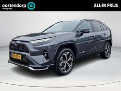 Grijs Gebruikt 2025 Toyota RAV4 Plus SUV | € 59.995 (Duur)