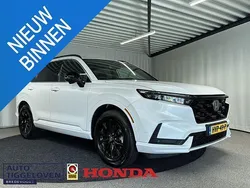 Wit Nieuw 2025 Honda CR-V Advance SUV | € 56.000 (Eerlijke prijs)