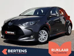Grijs Nieuw 2024 Toyota Yaris Hybrid Active Hatchback | € 22.895 (Super prijs)