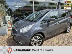 Grijs Gebruikt 2019 Kia Venga Hatchback | € 20.750 (Eerlijke prijs)