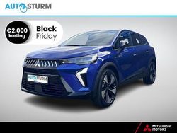 Blauw Nieuw 2025 Mitsubishi Grandis Edition SUV | € 40.195 (Eerlijke prijs)